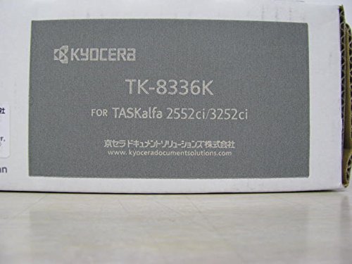 KYOCERA TK-8336K トナー　 ブラック2個セット Amazon.co.jp: 【Amazon.co.jp限定】京セラ用 TK-8336 TK-8336K